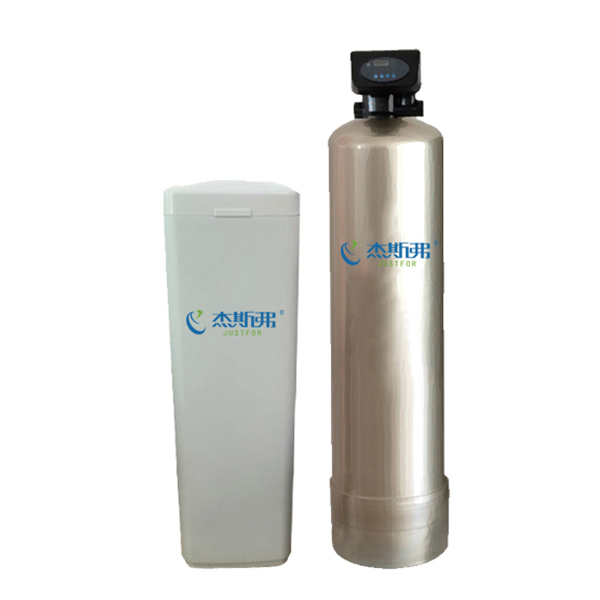 Justfor Central water softener（JSF-H-3000）