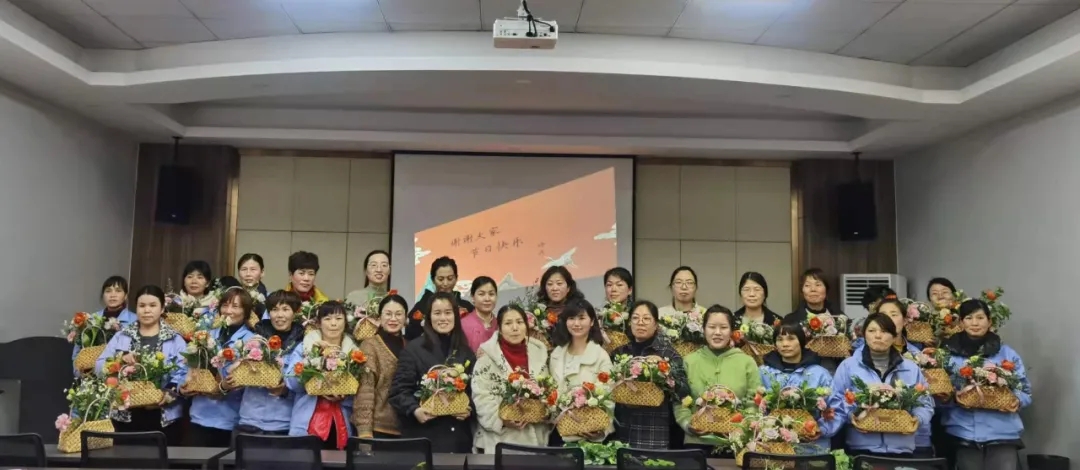 女神节快乐!三月花盛,品茗人生。