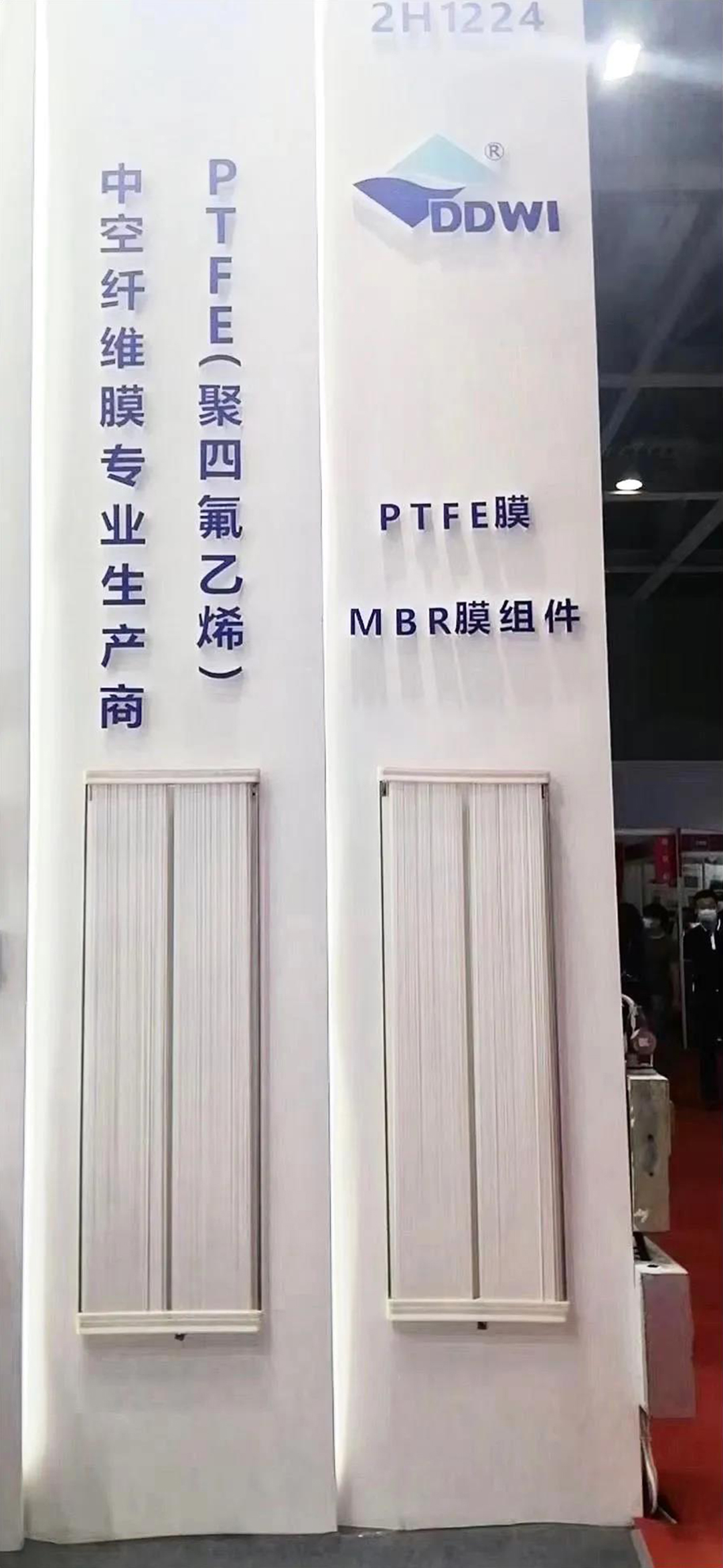 东大环境|2021广东水展彰显实力!专业深耕,精彩继续!