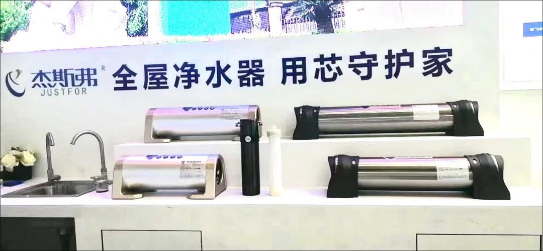 东大环境|2021广东水展彰显实力!专业深耕,精彩继续!