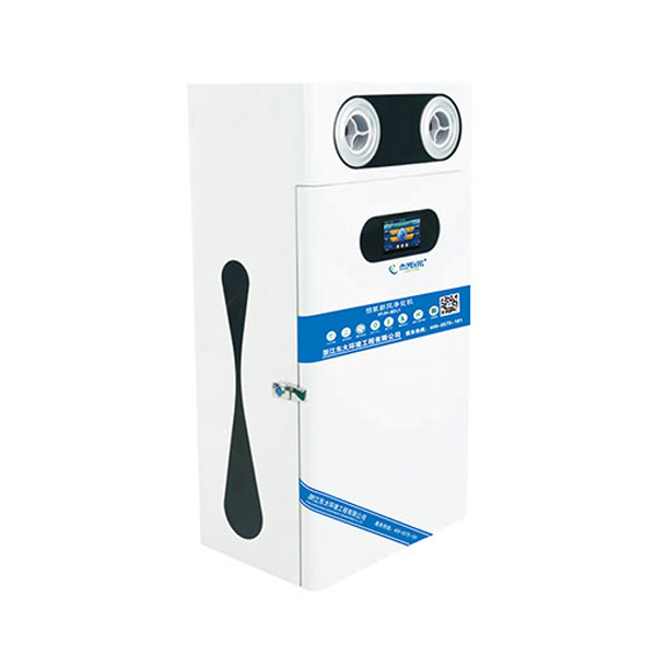 Justfor fresh air purifier（XFJH-80L1）